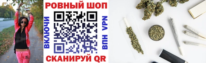 Купить LSD-25  Cocaine  Галлюциногенные грибы  МЕФ  Амфетамин  Марихуана  Горбатов