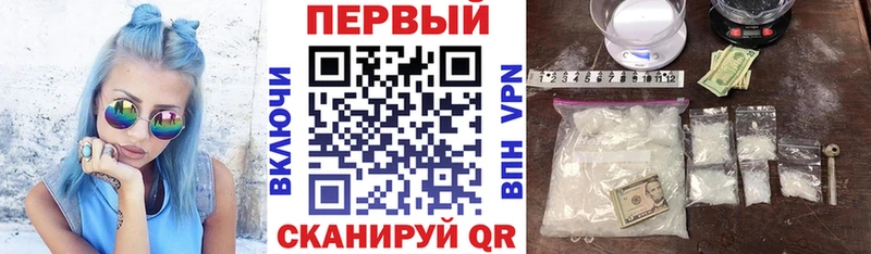 Купить  Горбатов  АМФ 98% 