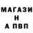 Метадон белоснежный Play Vip