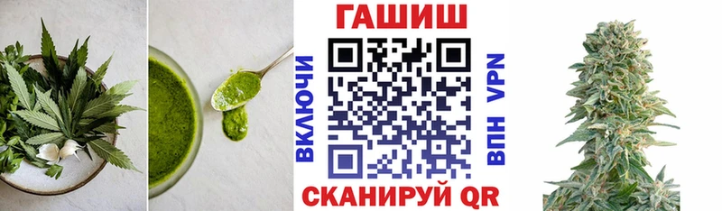Купить  Горбатов  Canna-Cookies марихуана 