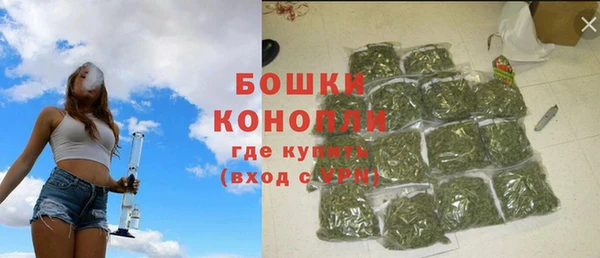 мдма Карпинск