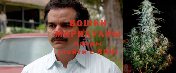 меф VHQ Киренск