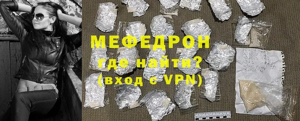 соль курить ск Киреевск