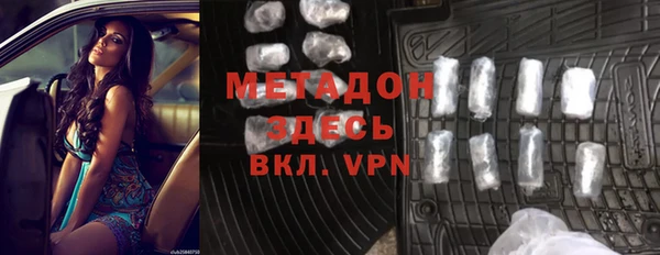 соль курить ск Киреевск