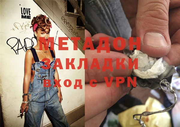 альфа пвп VHQ Карталы