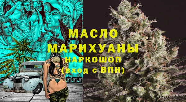 альфа пвп VHQ Карталы