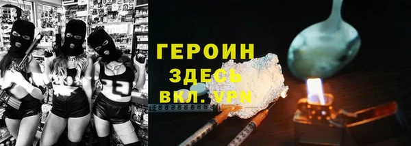метадон Касимов