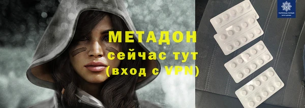 соль курить ск Киреевск