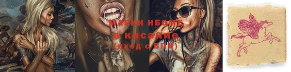 альфа пвп VHQ Карталы