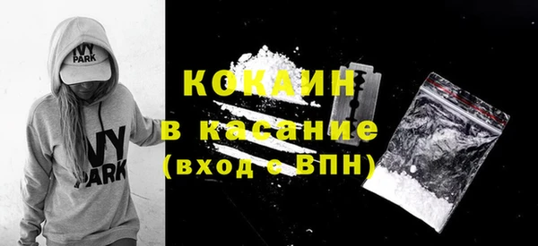 соль курить ск Киреевск