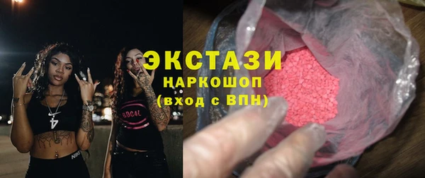 соль курить ск Киреевск