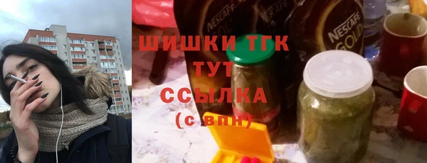 метадон Касимов