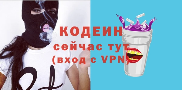 мдма Карпинск