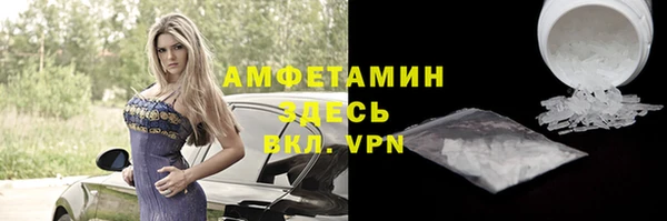 соль курить ск Киреевск