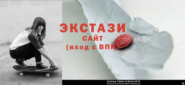 меф VHQ Киренск