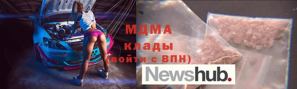 метадон Касимов