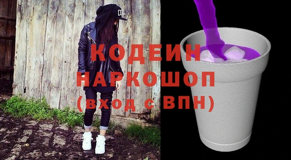 альфа пвп VHQ Карталы