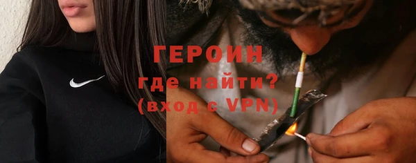 альфа пвп VHQ Карталы