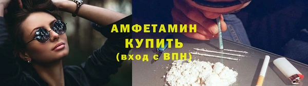метадон Касимов