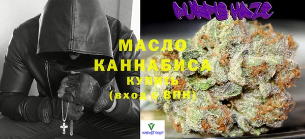 мдма Карпинск