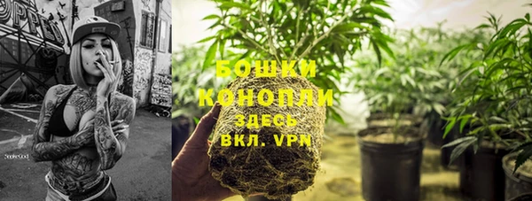 альфа пвп VHQ Карталы