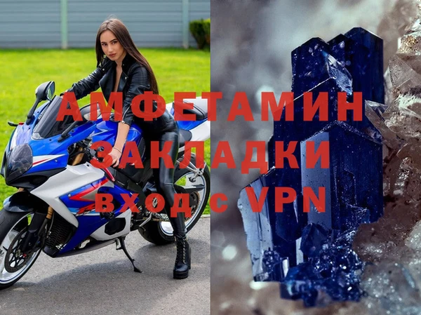 метадон Касимов