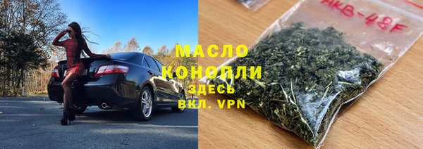 альфа пвп VHQ Карталы