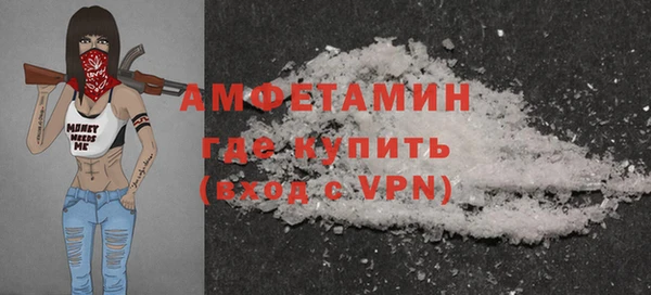 мдма Карпинск