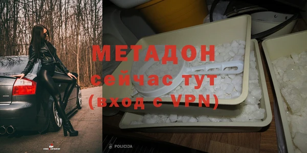 меф VHQ Киренск