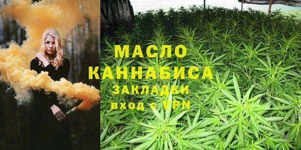метадон Касимов