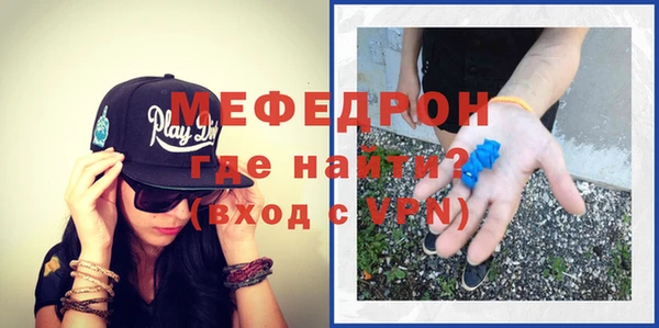 альфа пвп VHQ Карталы