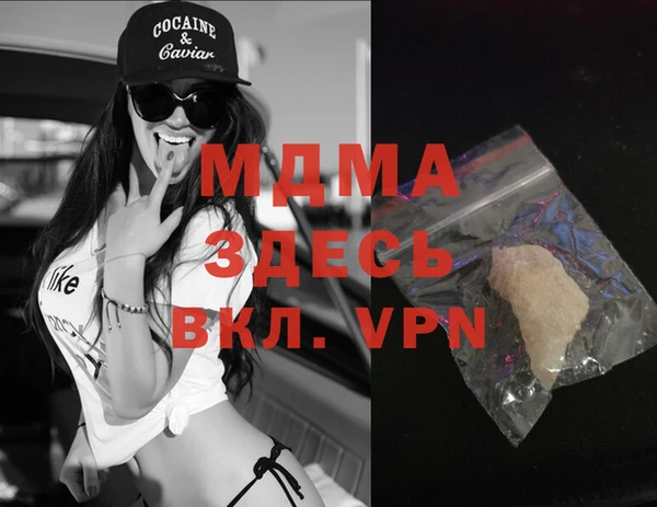 меф VHQ Киренск