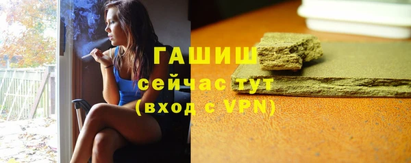 меф VHQ Киренск