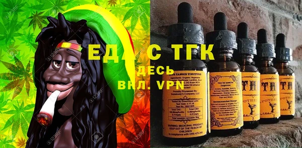 меф VHQ Киренск