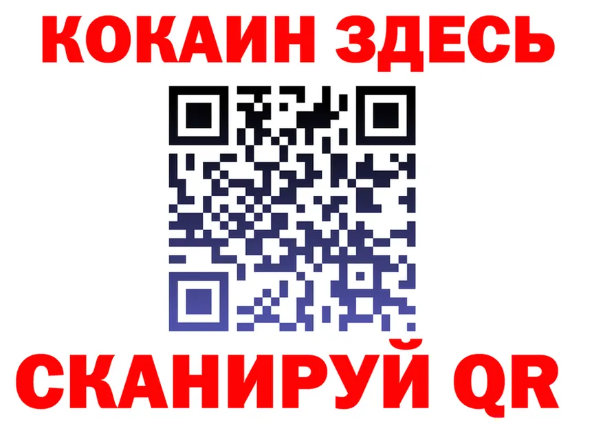 Виды наркоты это формула Горбатов