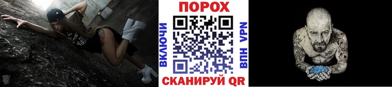 Купить где  Горбатов  МЕТАМФЕТАМИН витя 